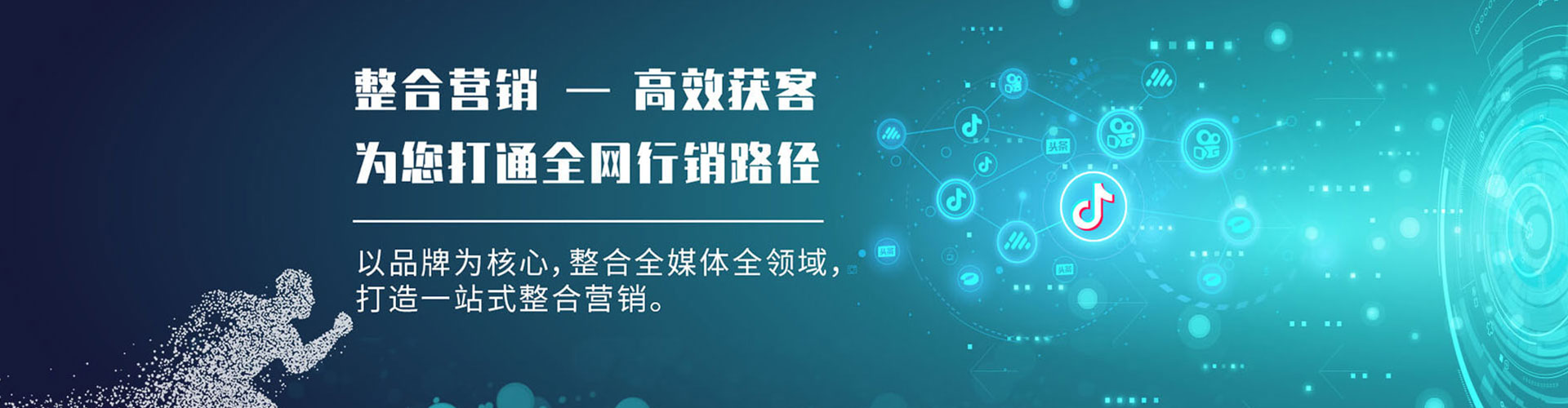 颍州sem怎么做