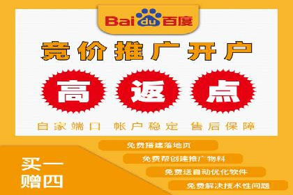 某行业如何借助今日头条信息流广告实现增长——案例剖析